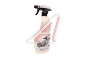 Полироль кузова 550мл триггер Rapid Polish SINTEC 102825, SINTEC