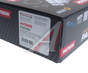 Опора вала карданного BMW 1 (E81,E82,E88),3 (E90,E92,E93) PATRON PSB1061, 44563, 26128615621