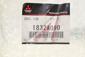 Катушка зажигания MITSUBISHI Outlander (12-) ОЕ 1832A090