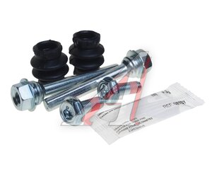 Направляющая суппорта RENAULT Kangoo переднего комплект ERT 410227