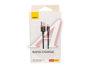Кабель iPhone (5-) 2м черный BASEUS CALKLF-C19
