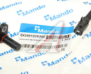 Датчик АБС HYUNDAI Elantra (11-) колеса заднего левого MANDO EX599103X360, 59910-3X360