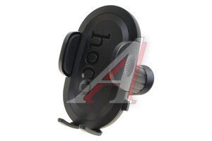 Держатель телефона на дефлектор HOCO H53 black, 00822