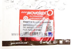 Втулка FAW J7,4180 кулака поворотного MOVELEX 3001026AA1Q/A-MX, 3001026AA1Q/A