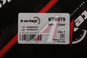 Термостат PEUGEOT 206,307,308 CITROEN Berlingo KORTEX KTH079, TH40883G1, 1336.AF