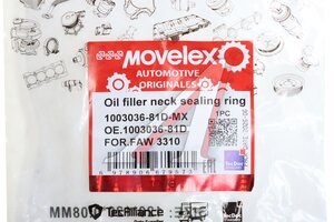 Кольцо уплотнительное FAW 3310 маслозаливной горловины MOVELEX 1003036-81D-MX, 1003036-81D