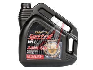 Масло моторное SPECTROL PREMIUM ASIA CN 0W20 SP 4л 98882, SPECTROL 0W20