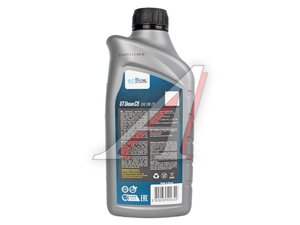 Масло моторное GT URBAN C5 0W20 синт.1л GT 0W20, GT OIL 0W20