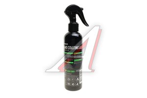 Полироль кузова с воском карнауба 250мл триггер ARNEZI N5012001