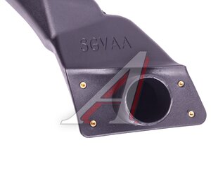 Шноркель ВАЗ-2123 SGVA-CH