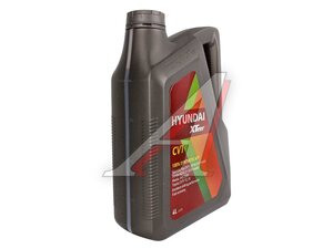 Масло трансмиссионное XTEER ATF CVT 4л 1041413, XTEER CVT