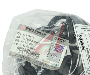 Прокладка крышки клапанной DONGFENG OE C5613916