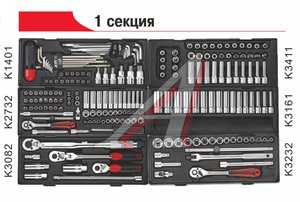 Тележка инструментальная 8 секций (JTC-5641) с набором инструментов 496 предметов JTC JTC-5641+496