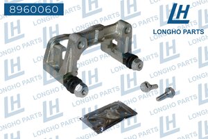 Скоба суппорта OPEL Astra G (98-) тормозного заднего LONGHO 8960060, BDA576, 93181277