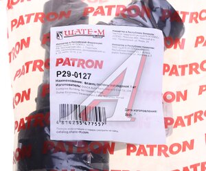 Фланец AUDI A3 (96-03) системы охлаждения PATRON P29-0127, 46154, 6Q0122291F