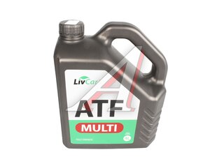Жидкость АКПП ATF LIVCAR MULTI 4 л. LC0405ATF-004