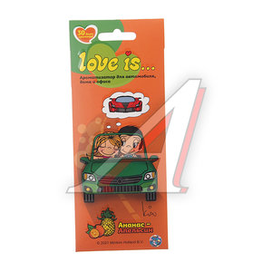 Ароматизатор подвесной пластина (ананас-апельсин) LOVE IS LI K 0004