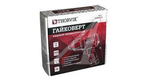 Гайковерт пневматический 1/2" 1275Нм 8000об/мин. 184л/мин. ударный THORVIK AIW1275