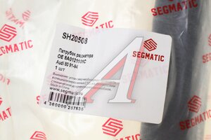 Патрубок AUDI 80 (91-96) радиатора верхний SEGMATIC SH20508