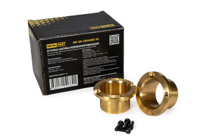 Втулка УАЗ цапфы кулака поворотного усиленная 2шт.комплект METALPART MP-69-2304083-10, 69-2304083/006900-2304083-00/006900230408300, 69-2304083