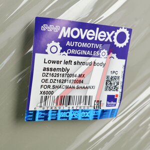 Дефлектор SHACMAN SHAANXI X6000 кабины левый нижний (под покраску) MOVELEX DZ16251870084-MX, DZ16251870084