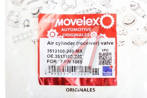 Кран FAW 1066 баллона воздушного (ресивер) MOVELEX 3513100-240-MX, 3513100-240