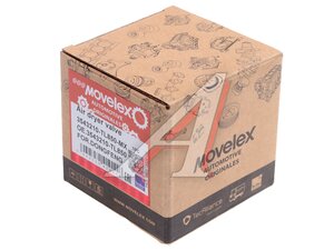 Клапан DONGFENG осушителя воздуха MOVELEX 3543210-TL850-MX, 3543210-TL850