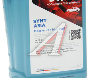 Масло моторное ROWE HIGHTEC SYNT ASIA SN/CF/C3 5W30 синт.1л 20245-0010-99, ROWE 5W30, C3, SN/CF