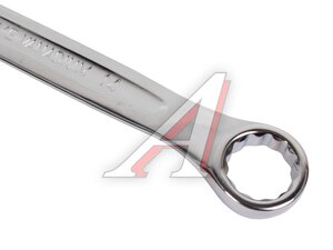 Ключ комбинированный 14мм OMBRA 30014