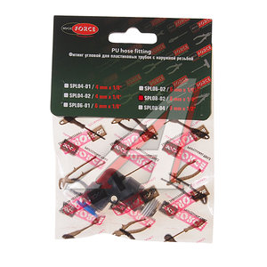 Фитинг для пластиковых трубок 1/4" угловой 8мм с наружной резьбой ROCKFORCE RF-SPL08-02