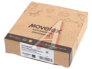 Подшипник КПП ЛИАЗ-677 редуктора бортового МТЗ-80,100 MOVELEX 2310КМ-MX, 2310КМ (N310), 2310КМ