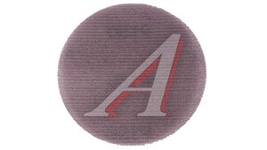 Круг шлифовальный на сетке D125 P150 (1шт.) ROCKFORCE RF-SD5150A(1шт), RF-SD5150A