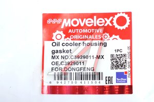 Прокладка DONGFENG маслоохладителя MOVELEX C3929011-MX, C3929011