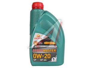 Масло моторное DEVON SPEED MASTER 0W20 1л 338663825, DEVON 0W20