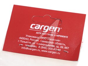 Клемма АКБ "+" ЛАДА Largus,Vesta,X-Ray CARGEN AX7731
