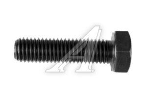 Болт М12х1.75х45 (10.9) полная резьба DIN933