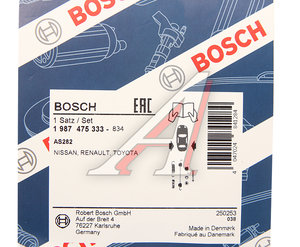 Ремкомплект NISSAN Juke (10-),X-Trail (07-13) стояночного тормоза BOSCH 1987475333