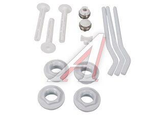 Набор для радиатора 1/2" с 3-я кронштейнами VIEIR VR13A