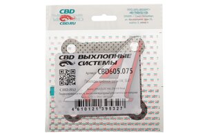 Прокладка VW Passat B3 (1.6/1.8) выхлопной системы CBD CBD605.075, 044253115C/ 256-430