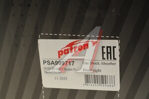 Амортизатор GEELY Monjaro (19-),Tugella (19-) подвески передней правый PATRON PSA999717, 4013062800