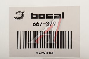 Прокладка AUDI Q7 (07-09) трубы приемной глушителя BOSAL 667-379, 7L6253115E