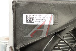 Радиатор кондиционера FOTON 1108,1128 OE L1812020010A0
