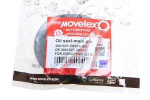 Сальник DONGFENG GX E шкворня MOVELEX 3001037-ZB01A-MX, 3001037-ZB01A