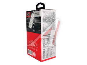 Держатель телефона с беспроводной зарядкой AVS A95192S