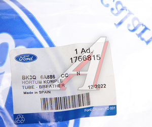 Патрубок FORD Transit (00-05) вентиляции картерных газов OE 1766815