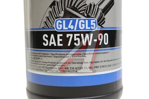 Масло трансмиссионное LIQUI MOLY VOLLSYNTHETISCHES GETRIEBEOIL GL4/5 75W90 синт.1л 1024, LM SAE75W90