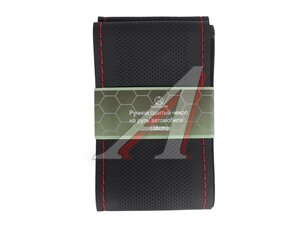 Оплетка руля (M) 37-39см сшивная перфорация кр.нить С112