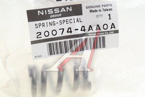 Крепление глушителя NISSAN Almera OE 20074-4AA0A