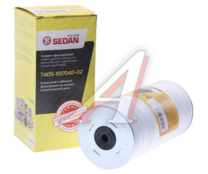 Элемент фильтрующий КАМАЗ масляный ЕВРО-1,2,3,4 (нить) SEDAN FILTER 7405.1017040-02