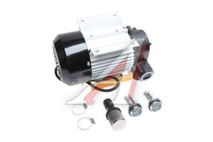 Насос для перекачки топлива 220V 60л/мин. KRAL KR-5734
